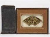 TWO ASIAN CARVED WOODEN FRAGME