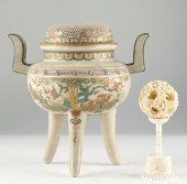 Two Asian Decorative ArticlesT