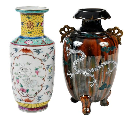 TWO ASIAN ENAMEL DECORATED VASESone