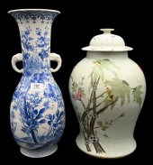 TWO ASIAN PORCELAIN PIECESTwo
