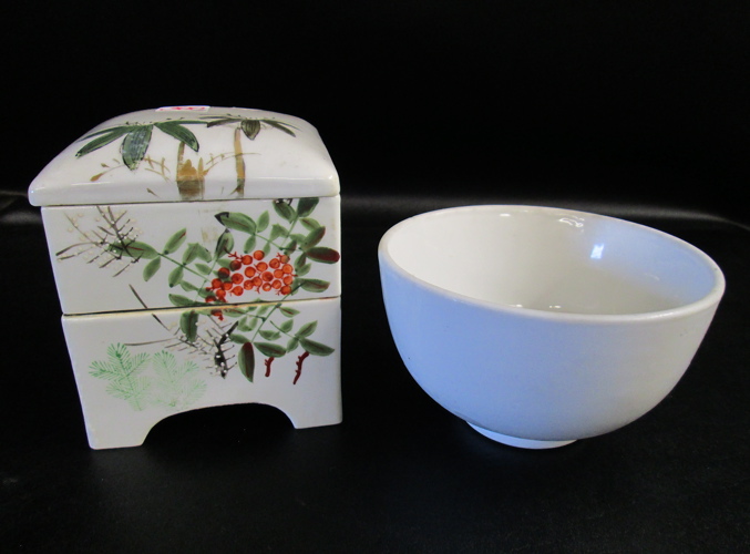 TWO ASIAN PORCELAINS: (1) Chinese