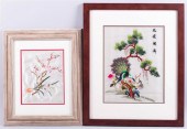 TWO ASIAN SILK EMBROIDERIES TH