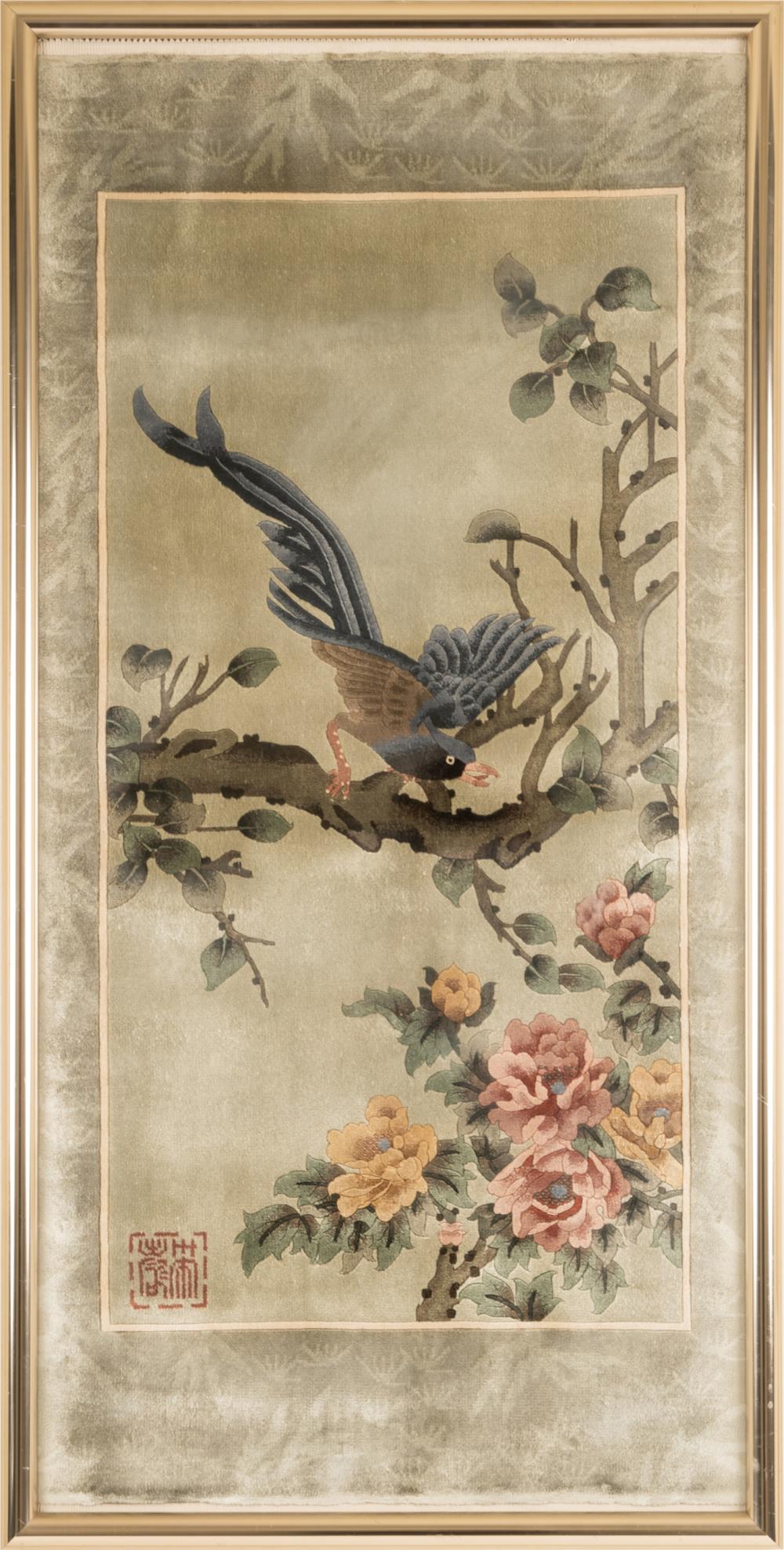 TWO ASIAN SILK EMBROIDERY