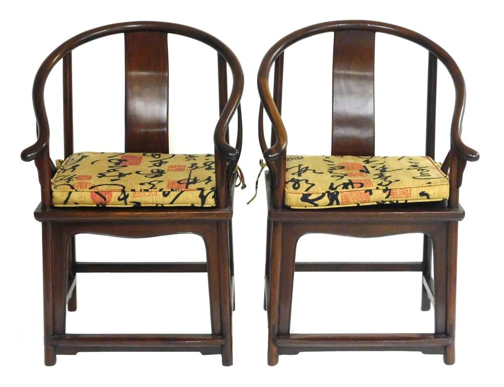 TWO ASIAN STYLE HORSESHOE CHAIRS,