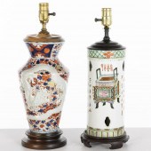 TWO ASIAN VASES NOW MOUNTED AS