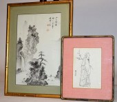 TWO ASIAN WOOD BLOCK PRINTSTwo