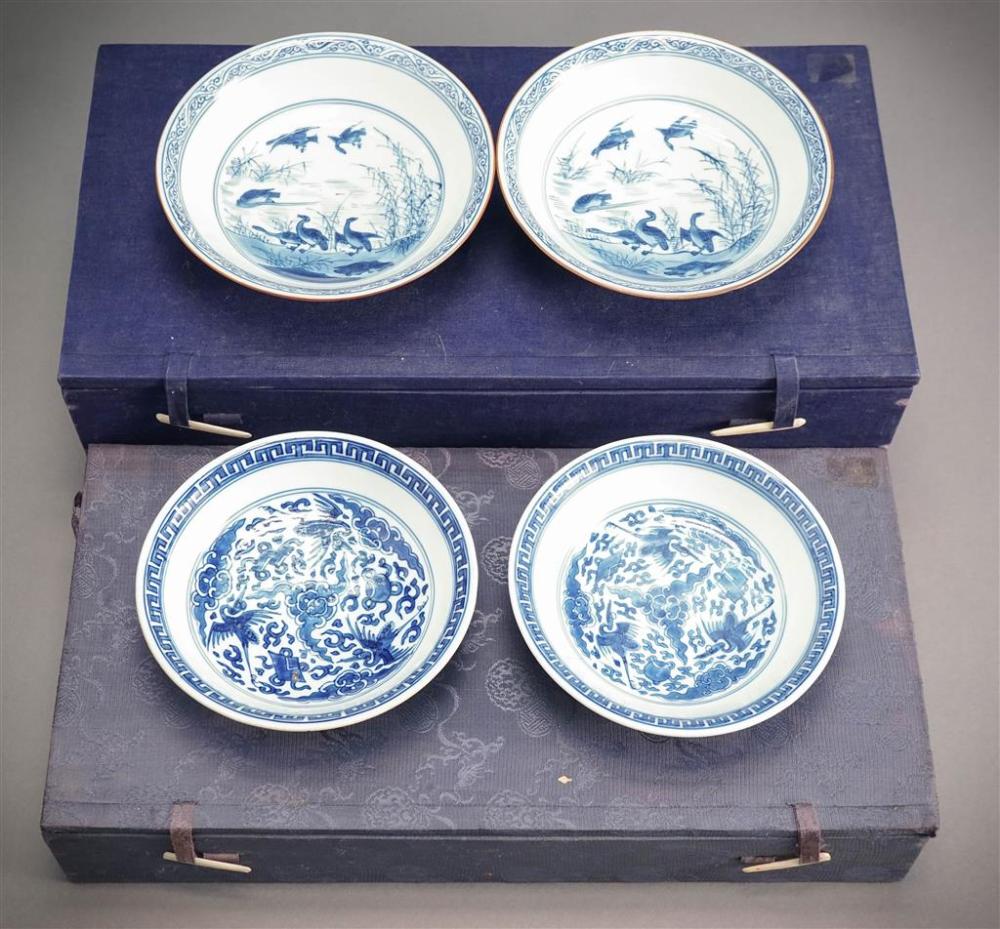 TWO ASSEMBLED PAIRS OF CHINESE BLUE