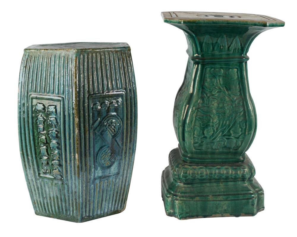 TWO ASSORTED GREEN GLAZED CERAMIC