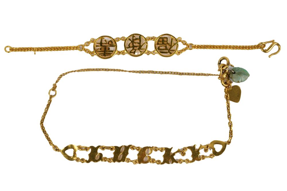 TWO ASSORTED HIGH KARAT YELLOW GOLD