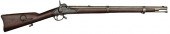 Two-Band Richmond Carbine .58