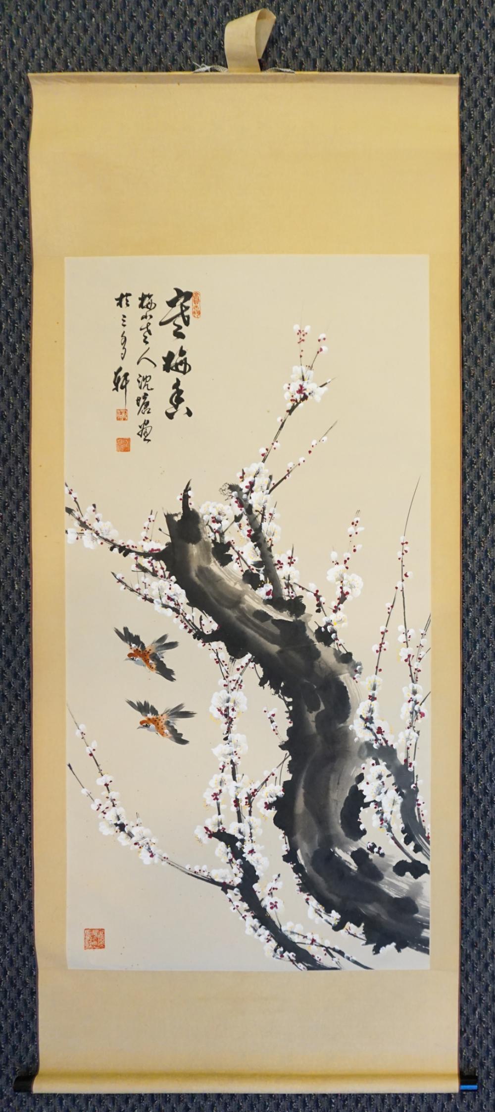 TWO BIRDS FLYING BENEATH A