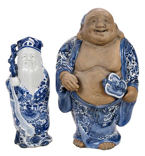 TWO BLUE AND WHITE HOUSEHOLD