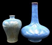 TWO BLUE FLAMBE VASESTwo Blue
