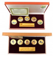 TWO BOXES OF BEIJING 2010 COMM