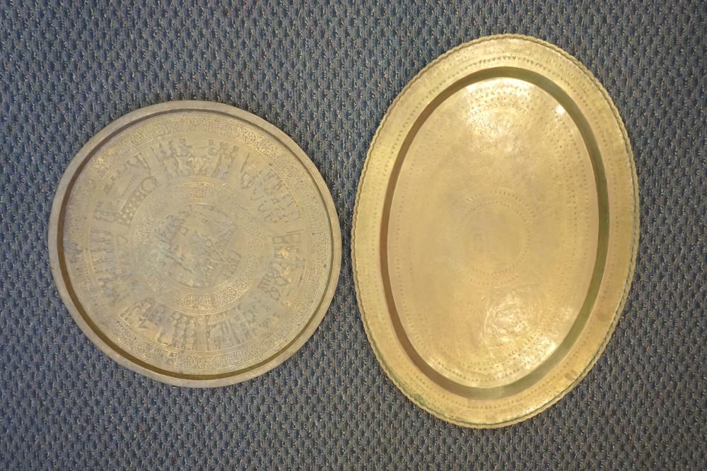 TWO BRASS TRAYS, LARGER: 24-1/2 X