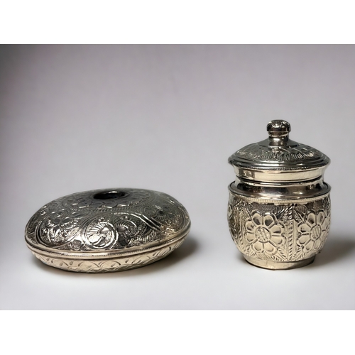 Two Burmese silver