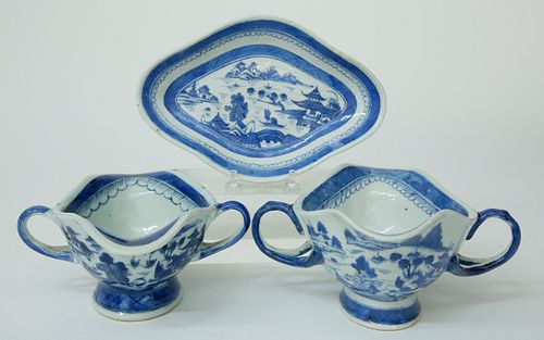 TWO CANTON DOUBLE HANDLED SAUCE