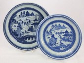 TWO CANTON PIE PLATES, 19TH CE