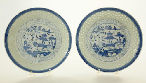 TWO CANTON RICE PLATES WITH