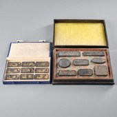 TWO CASED LOTS OF CHINESE INK