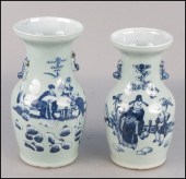 TWO CELADON GLAZED PORECELAIN