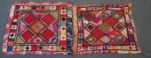 TWO CENTRAL ASIAN APPLIQUE WAL