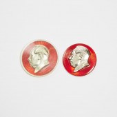 Two Chairman Mao Badges, Cultu