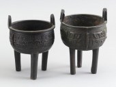 TWO CHINESE ARCHAIC-STYLE BRON