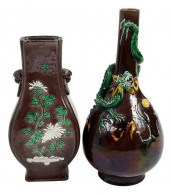 TWO CHINESE AUBERGINE GLAZED P