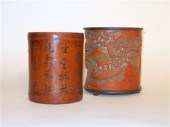 Two Chinese bamboo brushpots