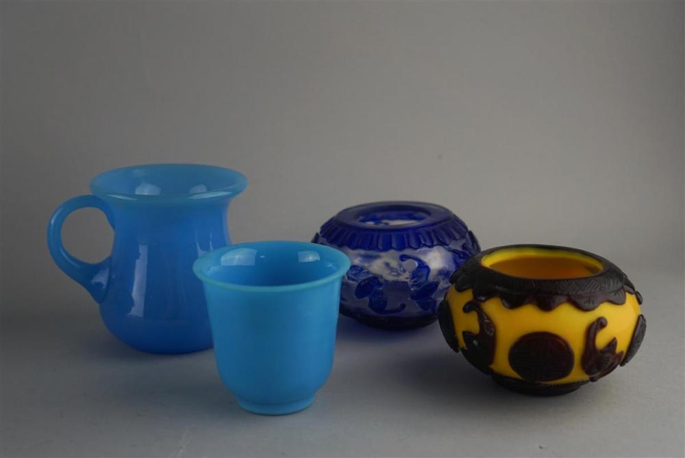 TWO CHINESE BEIJING GLASS OVOID