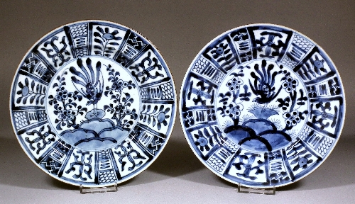 Two Chinese blue and white