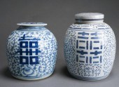 TWO CHINESE BLUE AND WHITE COV