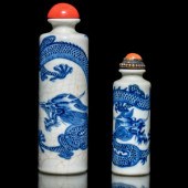 Two Chinese Blue and White Por