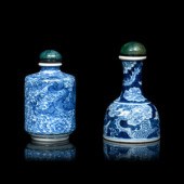 Two Chinese Blue and White Por