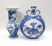 TWO CHINESE BLUE AND WHITE POR