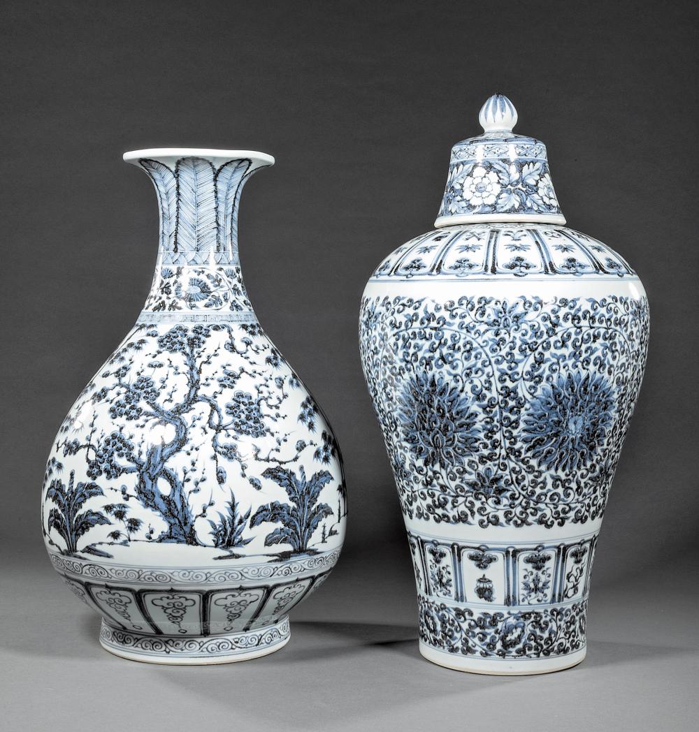 TWO CHINESE BLUE AND WHITE