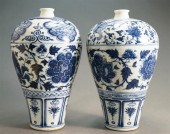 TWO CHINESE BLUE AND WHITE CRA