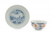 TWO CHINESE BLUE AND WHITE BOW
