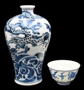 TWO CHINESE BLUE AND WHITE POR