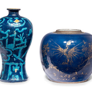 Two Chinese Blue Ground Porcelain