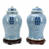 TWO CHINESE BLUE & WHITE DOUBL