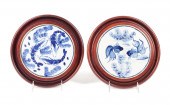 TWO CHINESE BLUE & WHITE WALL