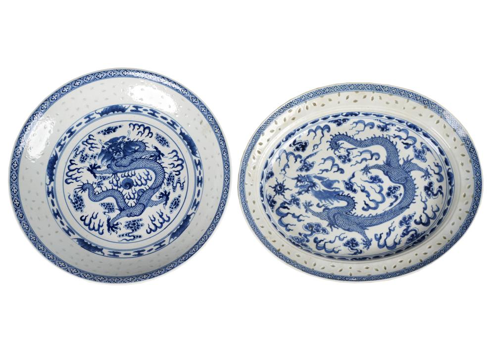 TWO CHINESE BLUE & WHITE