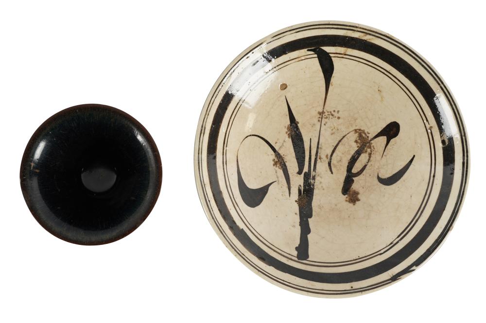 TWO CHINESE BOWLSthe black bowl
