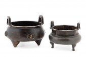 TWO CHINESE BRONZE CENSERS, XU