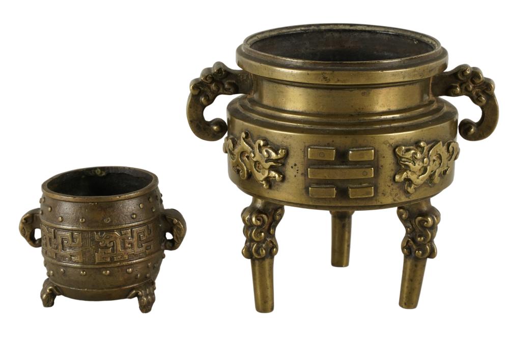TWO CHINESE BRONZE CENSERSeach