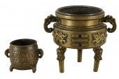 TWO CHINESE BRONZE CENSERSeach