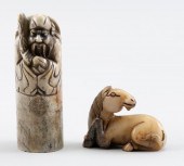 TWO CHINESE BROWN HARDSTONE CA