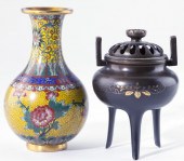 Two Chinese Cabinet Vessels ci